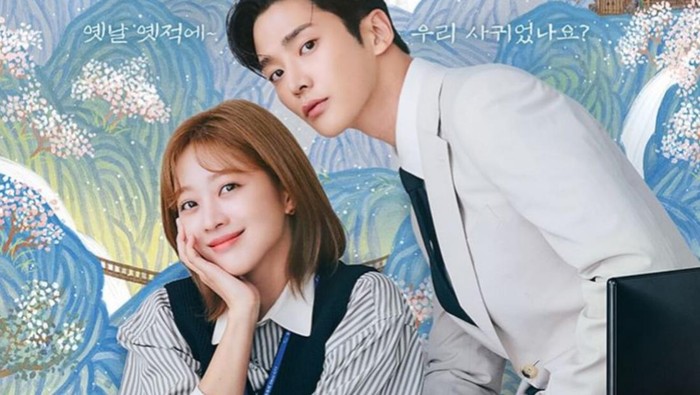 Tayang di Netflix, Ini 4 Fakta Menarik Drama Destined With You yang Dibintangi Jo Bo Ah dan Rowoon SF9
