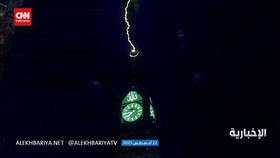 VIDEO: Hujan Badai Di Masjidil Haram, Menara Jam Disambar Petir