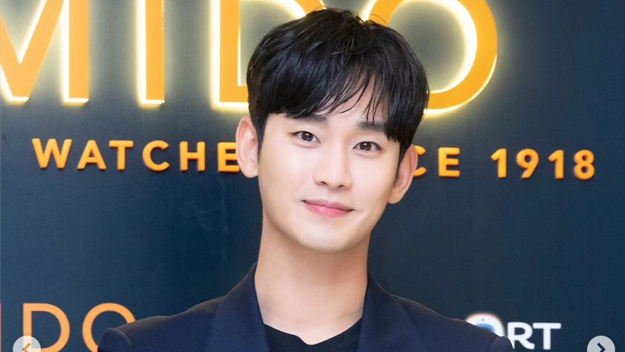 Kim Soo Hyun Kim Soo Hyun