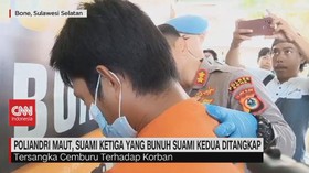 VIDEO: Poliandri Maut, Suami Ketiga Yang Bunuh Suami Kedua Ditangkap