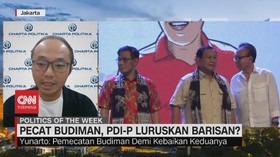 VIDEO: Pecat Budiman, PDIP Luruskan Barisan?