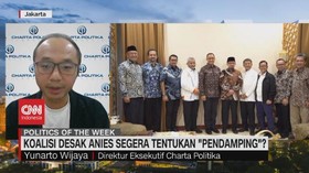 VIDEO: Koalisi Desak Anies Segera Tentukan 'Pendamping'?