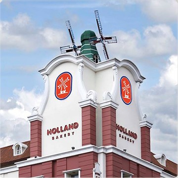 Holland Bakery Bukan dari Belanda, Ternyata Ini Pemilik Aslinya...