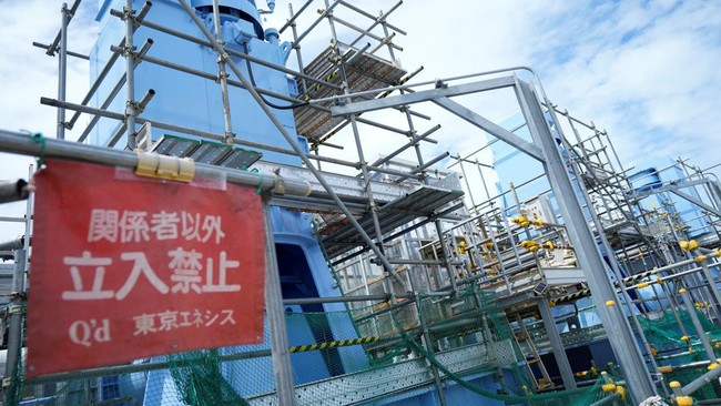 Tanah Terpapar Radiasi Fukushima Dikirim ke Kantor PM Jepang Puluhan kantong berisi tanah yang mengandung zat radioaktif dikirim ke kantor Perdana Menteri (PM) Jepang Shigeru Ishiba pada Sabtu (19/7).