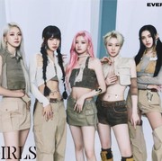 Seluruh Member EVERGLOW Resmi Buka Akun Instagram Pribadi! Ini Detailnya