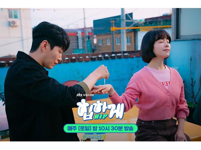 Lee Min Ki dan Han Ji Min di Behind Your Touch (2023)