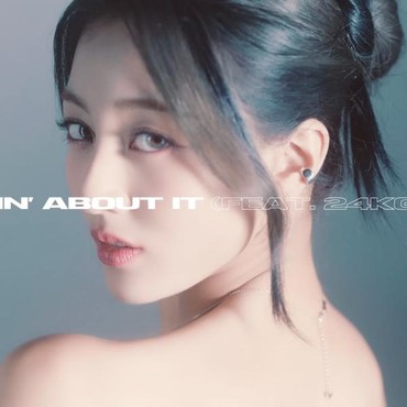 Lirik Lagu Talkin' About It - Jihyo TWICE feat 24kGoldn