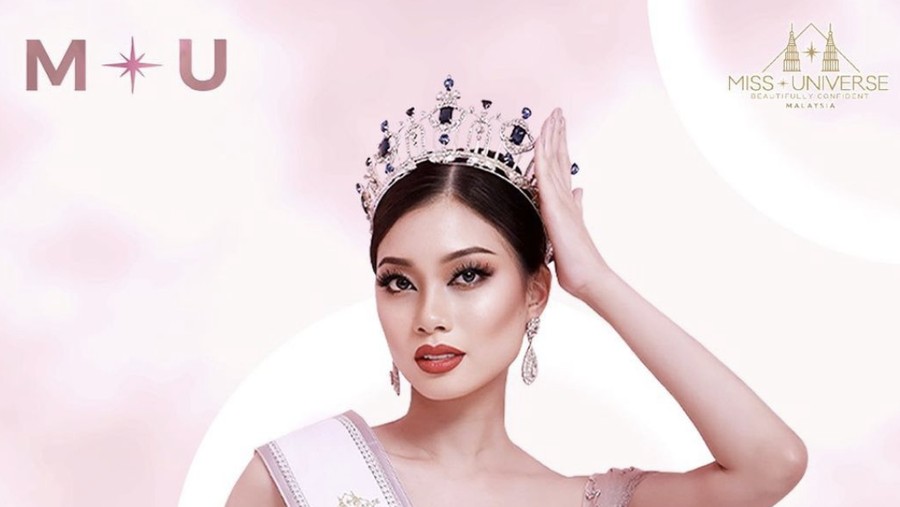 Miss Universe Malaysia 2023 Miss Universe Malaysia 2023