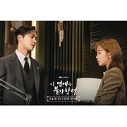 5 Drama Korea yang Female Lead-nya Menjadi Sosok Penyelamat Male Lead