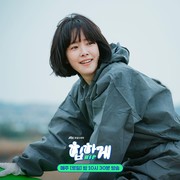 5 Drakor Populer dari Han Ji Min yang Comeback Lewat Drama Behind Your Touch, Dapat Rating Tinggi Semua!