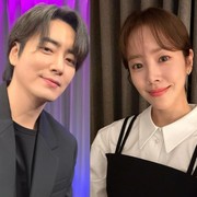 Han Ji Min Bersiap Segera Kembali Membintangi Drama Baru 'Acquaintances' bersama Lee Joon Hyuk