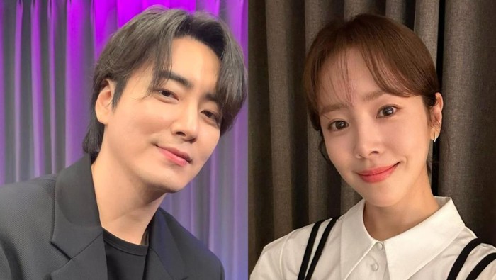 Han Ji Min Bersiap Segera Kembali Membintangi Drama Baru 'Acquaintances' bersama Lee Joon Hyuk