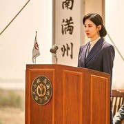 Drakor Populer dari Seohyun Girls' Generation yang Tampil Menawan di Drama Netflix Song of The Bandits