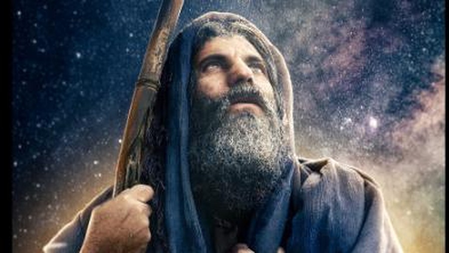 His Only Son