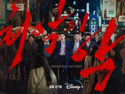 10 Drama Korea yang Tayang September 2023 dengan Sinopsisnya