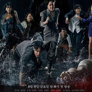 Bertabur Bintang, Ini Dia 5 Fakta Menarik Drama Korea 'Makjang' 7 Escape