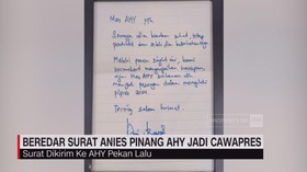 VIDEO: Beredar Surat Anies Pinang AHY Jadi Cawapres