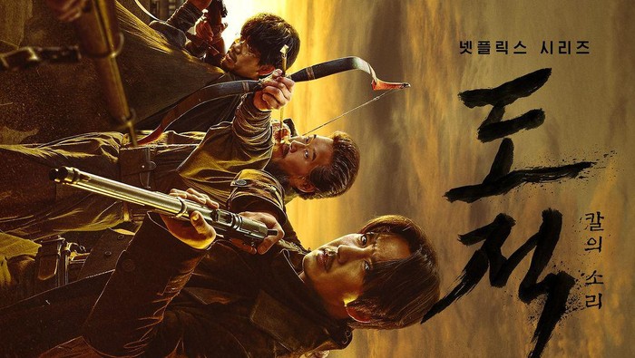 Sinopsis Song of the Bandits, Drama Original Netflix yang Dibintangi Kim Nam Gil dan Seohyun