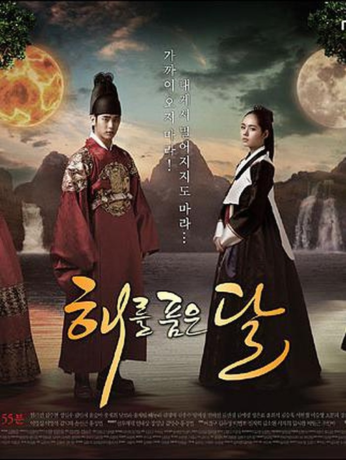 The Moon Embracing The Sun/ Foto : Soompi.com