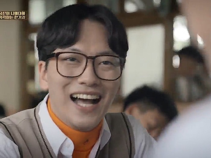 Lee Dong Hwi /Foto: Courtesy of tvN