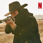 3 Fakta Menarik Song of The Bandits, Drakor Netflix Terbaru yang Dibintangi Kim Nam Gil dan Seohyun