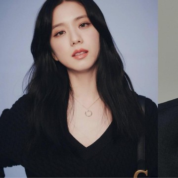 img-title Bikin Fans Heboh, Jisoo BLACKPINK dan Park Jung Min Dikabarkan Bintangi Drama Baru