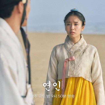 Tak Cukup 2 Part, Cerita Drama Korea 'My Dearest' Bakal Diperpanjang