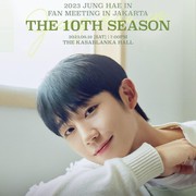 Ada Jung Hae In hingga SMTOWN, Ini 3 Event Besar Artis Korea yang Akan Diselenggarakan di Indonesia September 2023