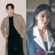 Bertabur Visual! Lee Soo Hyuk, Lee Da Hee, dan Arin 'OH MY GIRL' Dikonfirmasi Bintangi Drama Baru