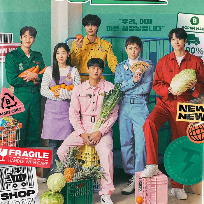 Poster Boss Dol Market / Foto : twitter.com/tvingdotcom
