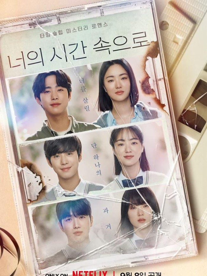 Poster drama A Time Called You