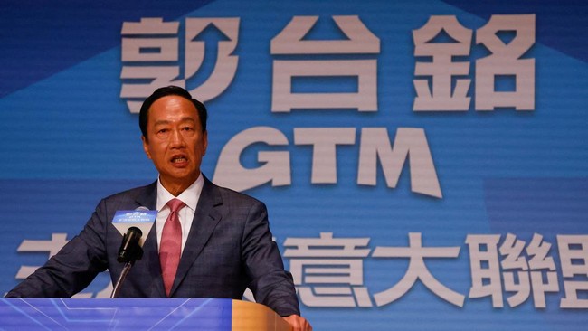 CEO Foxconn Terry Gou mundur dari anggota dewan perusahaan, sepekan pasca mengumumkan niatnya untuk menjadi presiden Taiwan berikutnya.