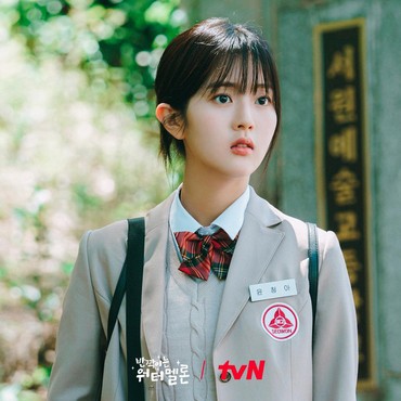 5 Drama Korea Rating Tertinggi Minggu Keempat September 2023