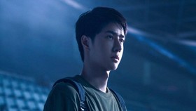 One and Only, Film Baru Wang Yibo Tayang 13 September di Bioskop