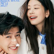 Sinopsis 30 Days, Film Terbaru Jung So Min dan Kang Ha Neul Jadi Pasutri Kocak yang Akan Mengundang Gelak Tawa