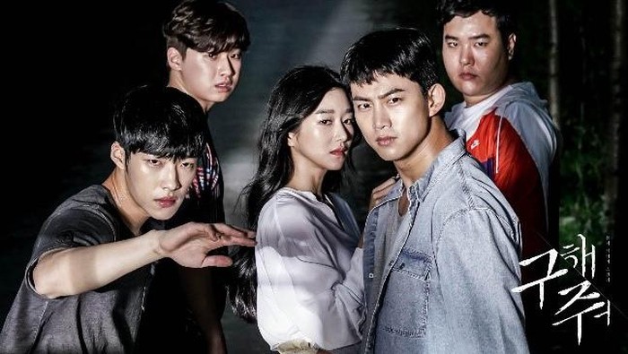 Ngeri dan Menegangkan, Ini 5 Drama Korea Horor Terbaik! Berani Nonton?