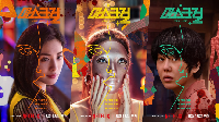 Exploring the Dark Side of Korean Beauty Standards Shown in the Netflix 