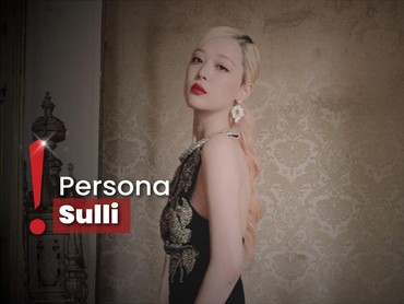 img-title Film Dokumenter Sulli akan Rilis dan Tayang Perdana di BIFF 2023