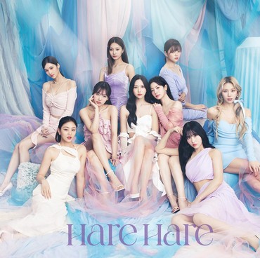 Ini Benefit bagi Penonton yang Beli Tiket Konser TWICE di Jakarta