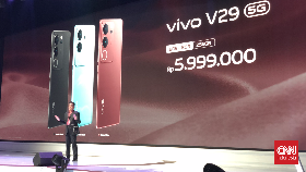 Beda Spesifikasi dan Harga vivo V29 5G dan V29e 5G