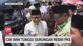 VIDEO: Cak Imin Tunggu Dukungan Resmi PKS