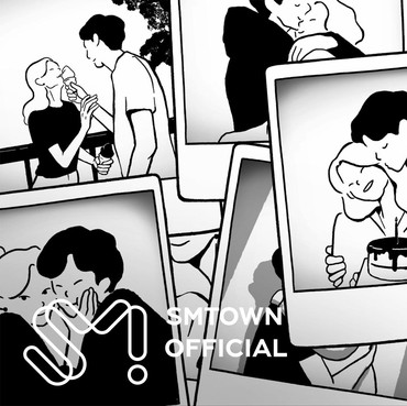 Lirik Lagu I Do - D.O EXO