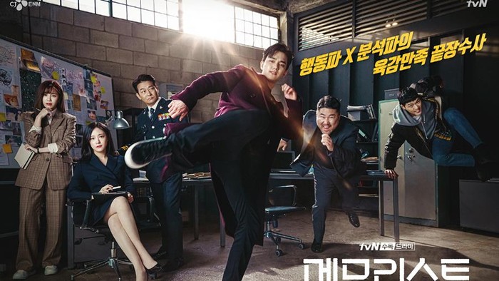 Selain 'Moving', 3 Drakor dengan Rating Tinggi Ini Juga Menceritakan Tentang Kekuatan Super!