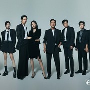 Deretan Kemampuan Super Para Karakter di Drakor Moving, dari Terbang hingga Regenerasi