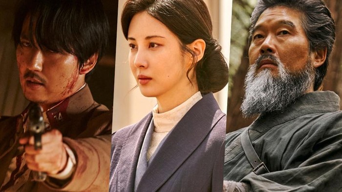Aktor yang berperan dalam drama Song of The Bandits/Foto: soompi.com