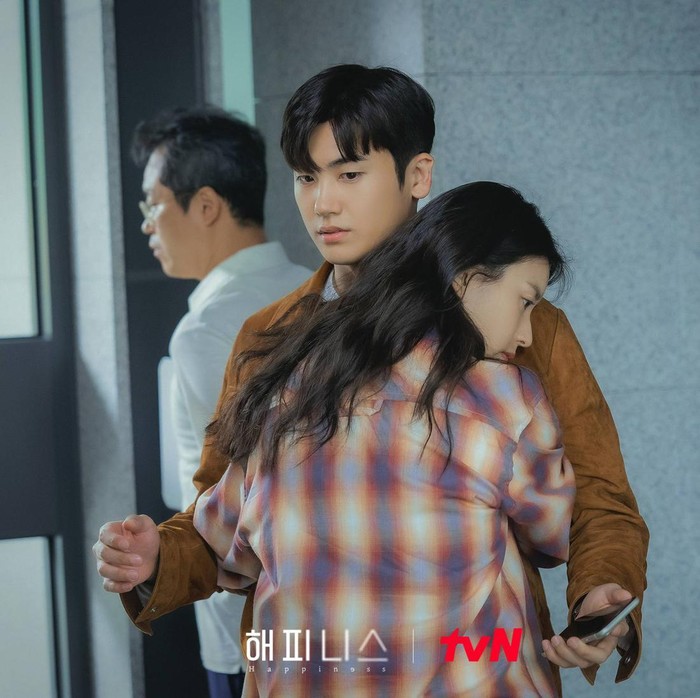 Happiness / Foto: Soompi.com