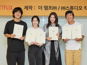 img-title Honey Lee hingga Jo Hyun Chul Bakal Bintangi Drama Netflix 'AEMA'