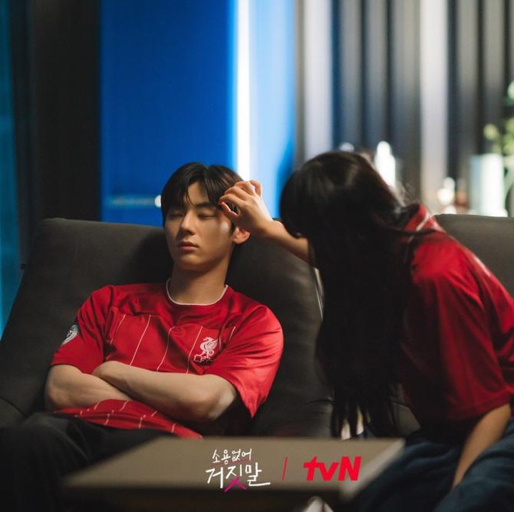 <p>Bunda salah satu penonton setia drama Korea <em>My Lovely Liar</em>? Serial yang dibintangi oleh Hwang Min Hyun dan Kim So Hyun ini memang sedang naik daun. (Foto: Instagram @tvn_drama)<br /><br /><br /></p>
