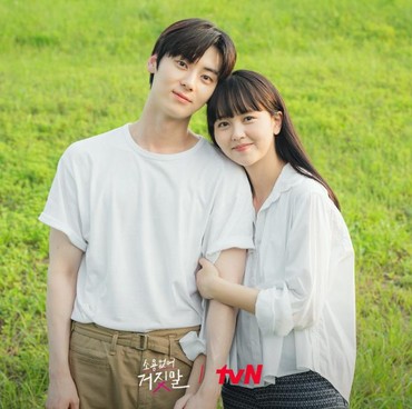 5 Drama Korea Rating Tertinggi Minggu Kedua September 2023