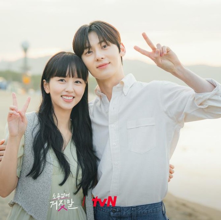 <p>Bunda juga ikutan baper nonton drama ini? Semoga, projek drama ini berjalan lancar dan sukses, ya. (Foto: Instagram @tvn_drama)</p>
